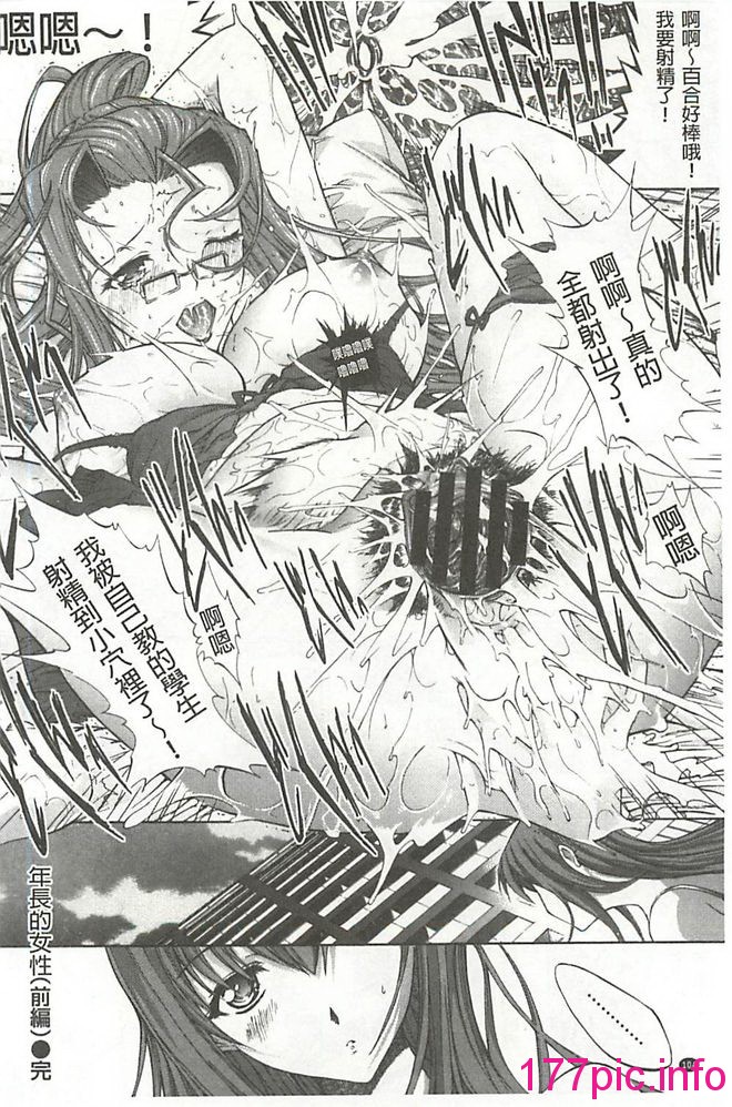 105