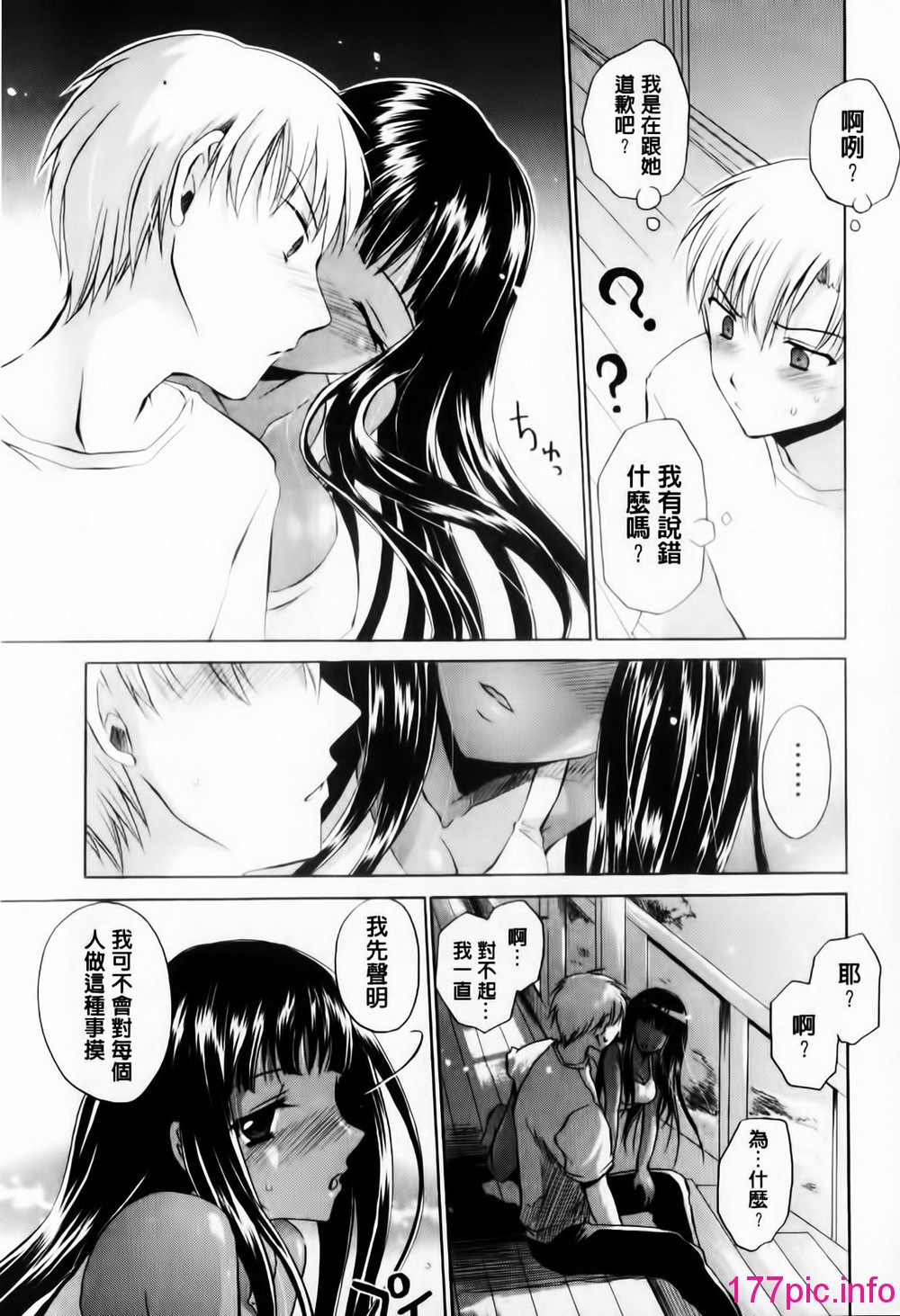 105
