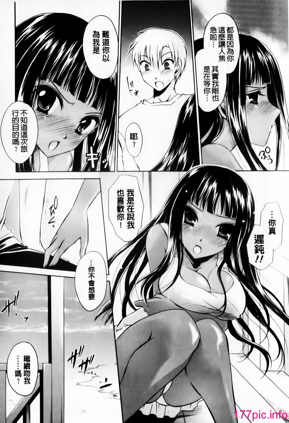 106