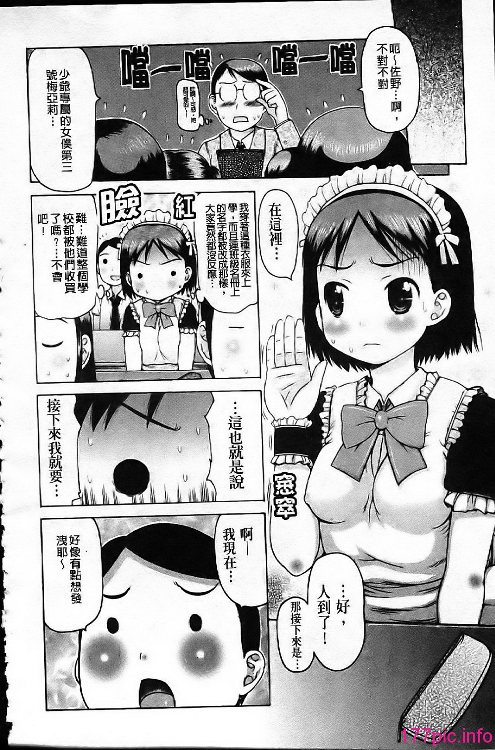 107