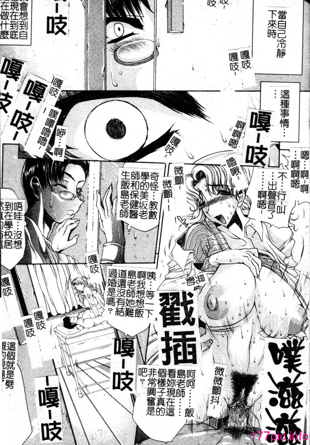 108