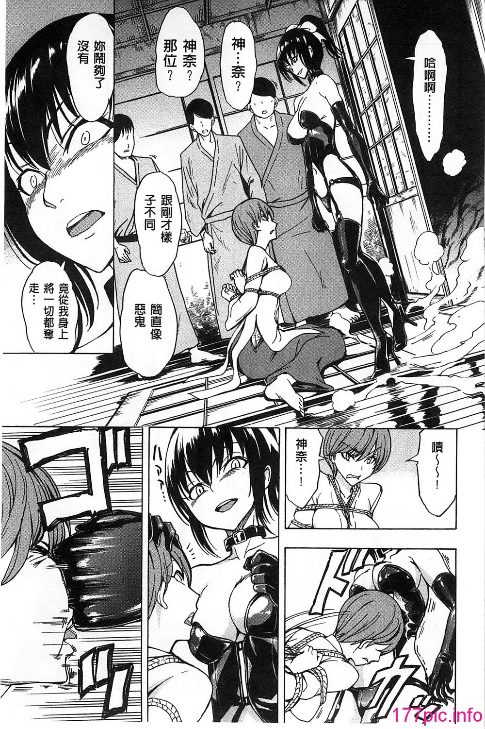 108