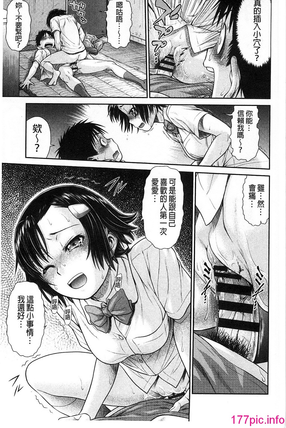 108