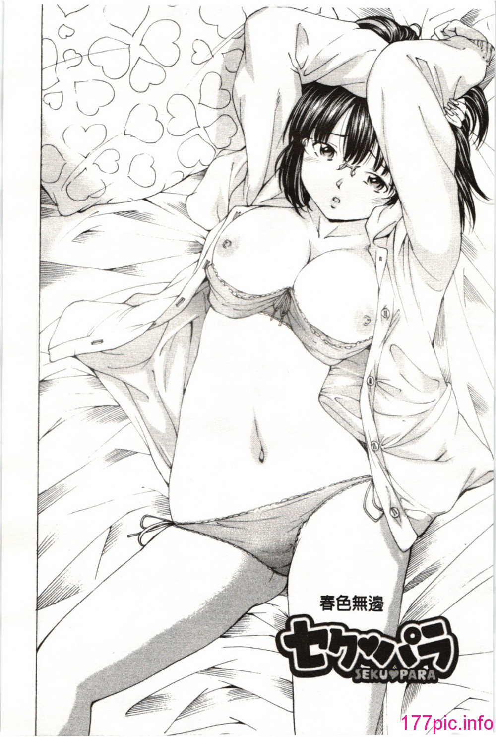 109