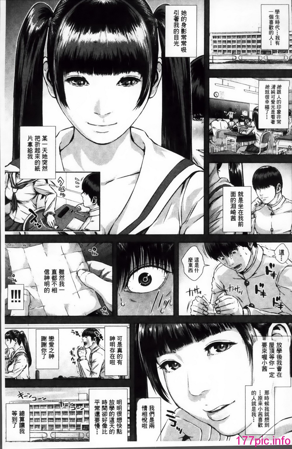 110