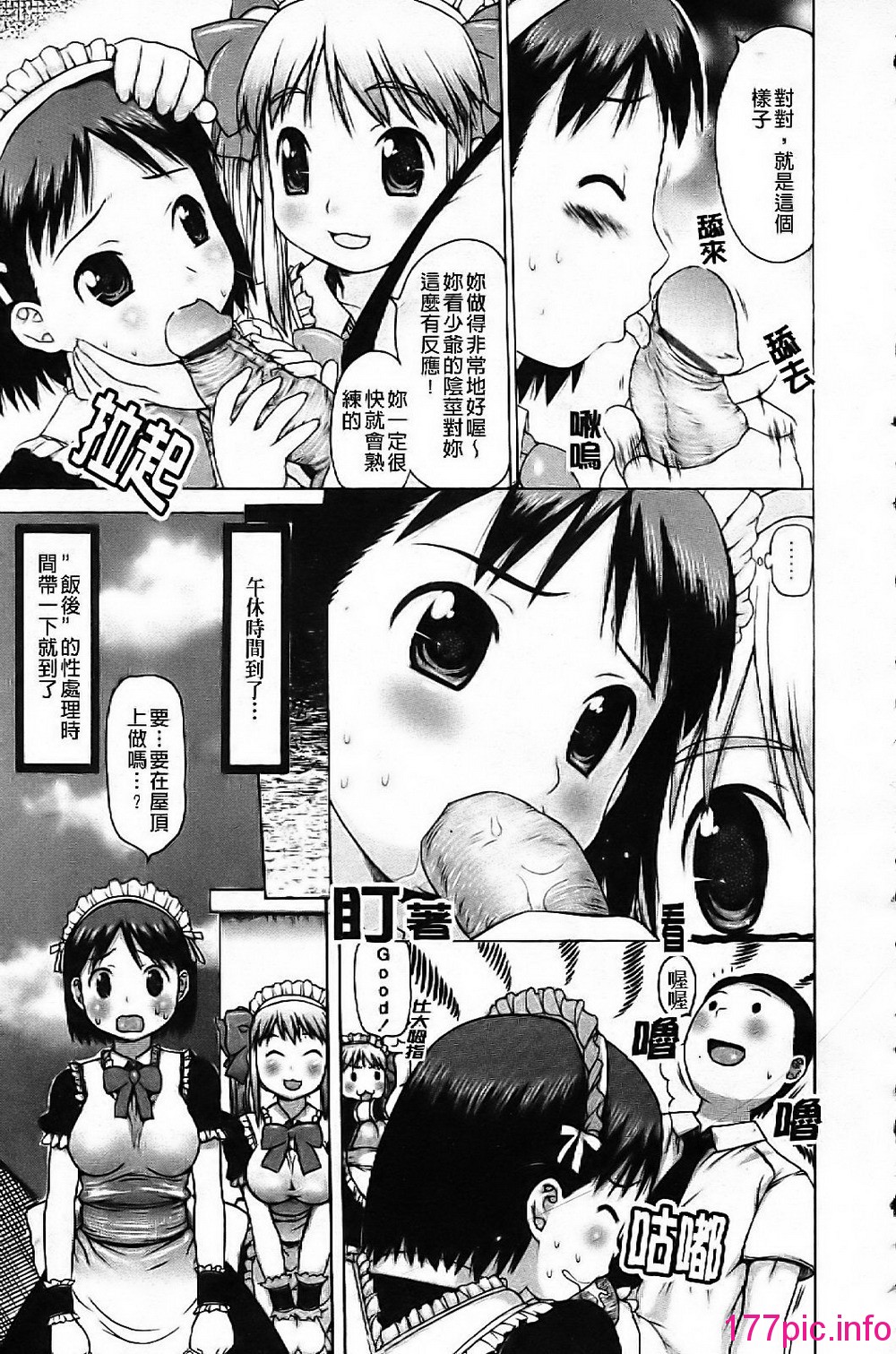 110