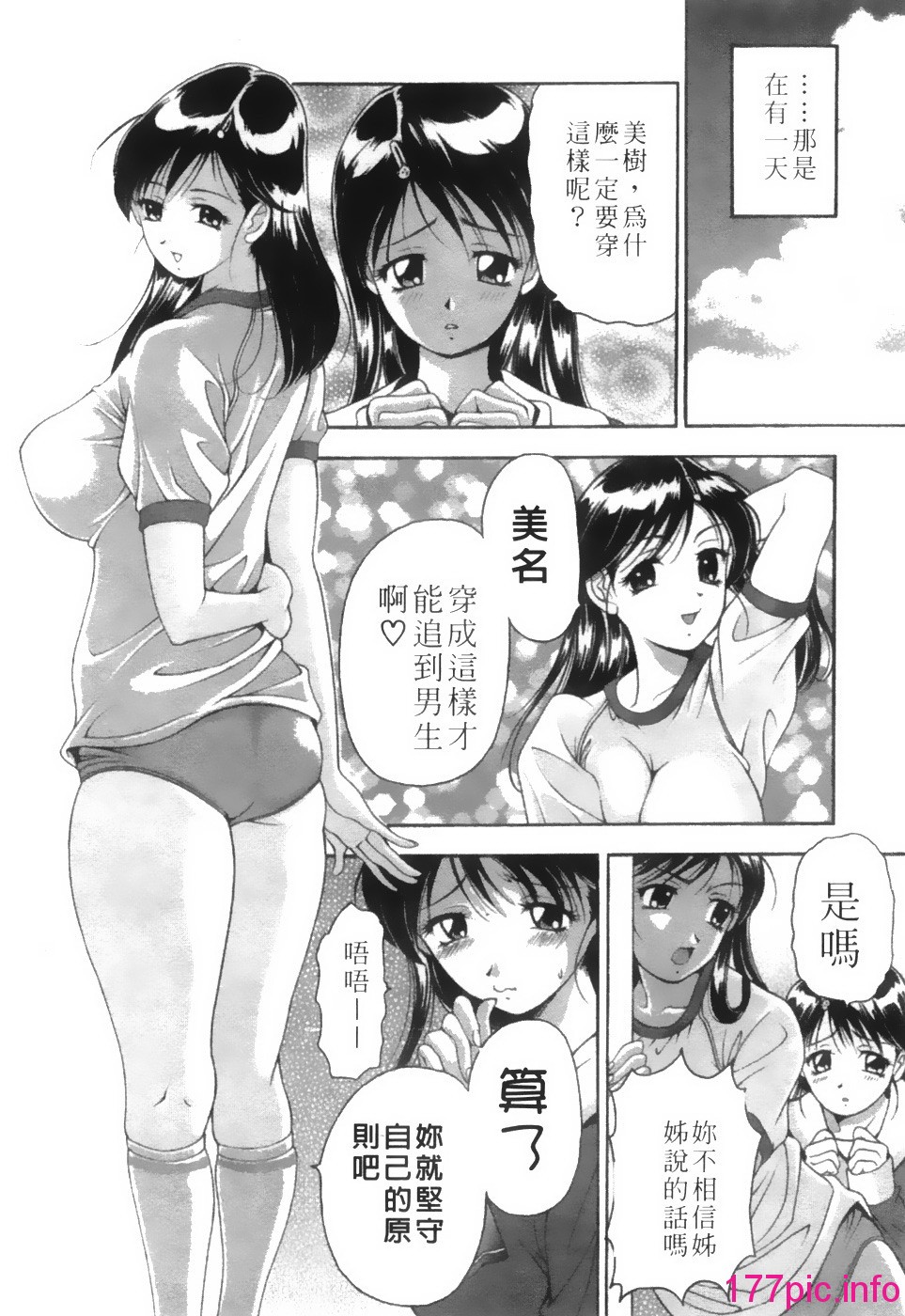 110
