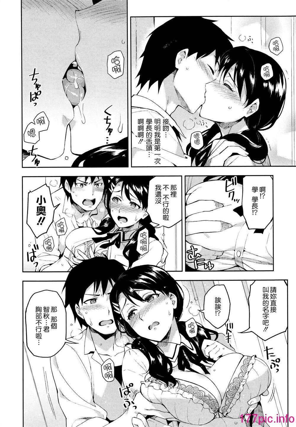 113