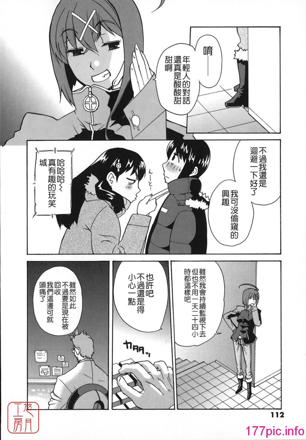 113