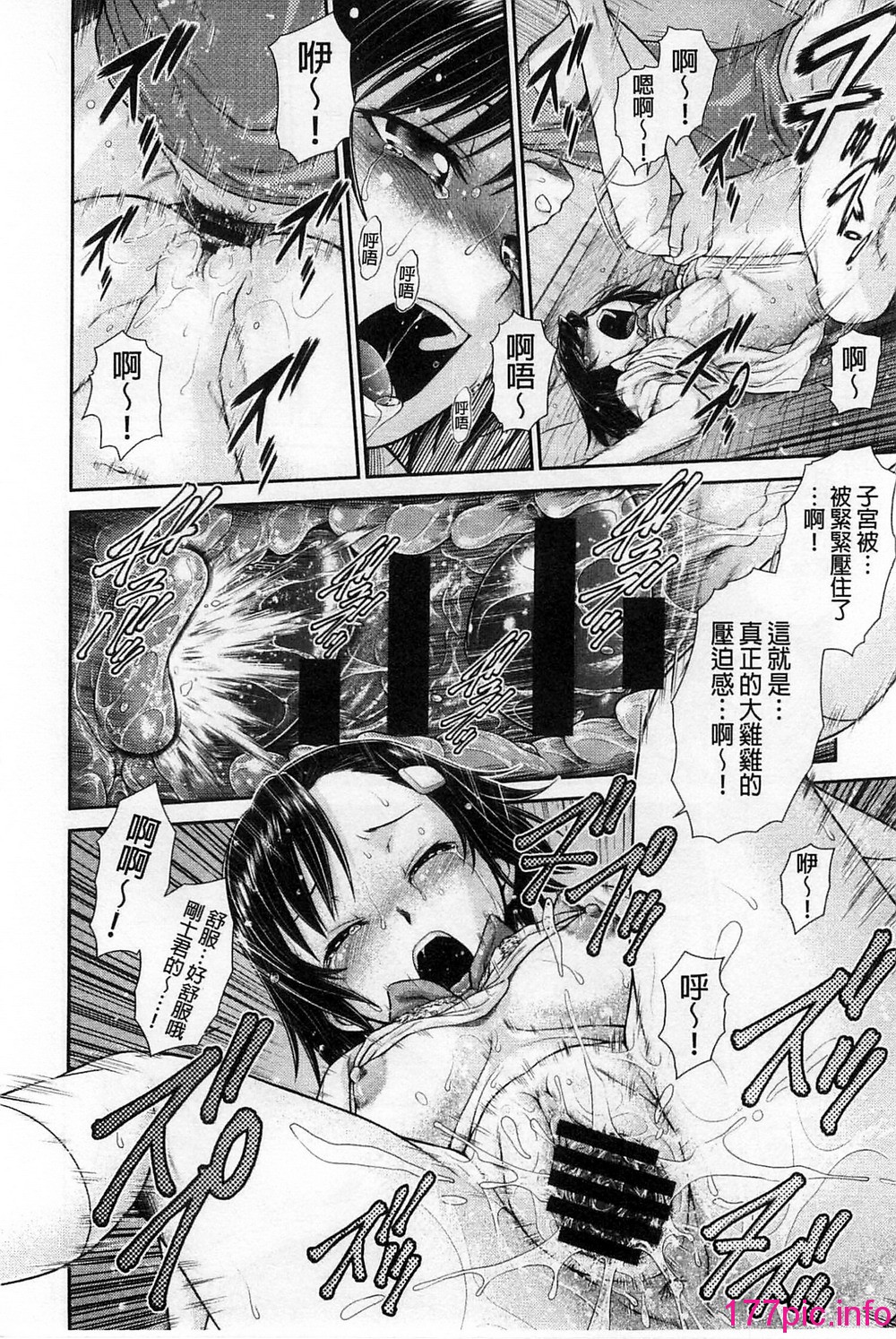 113