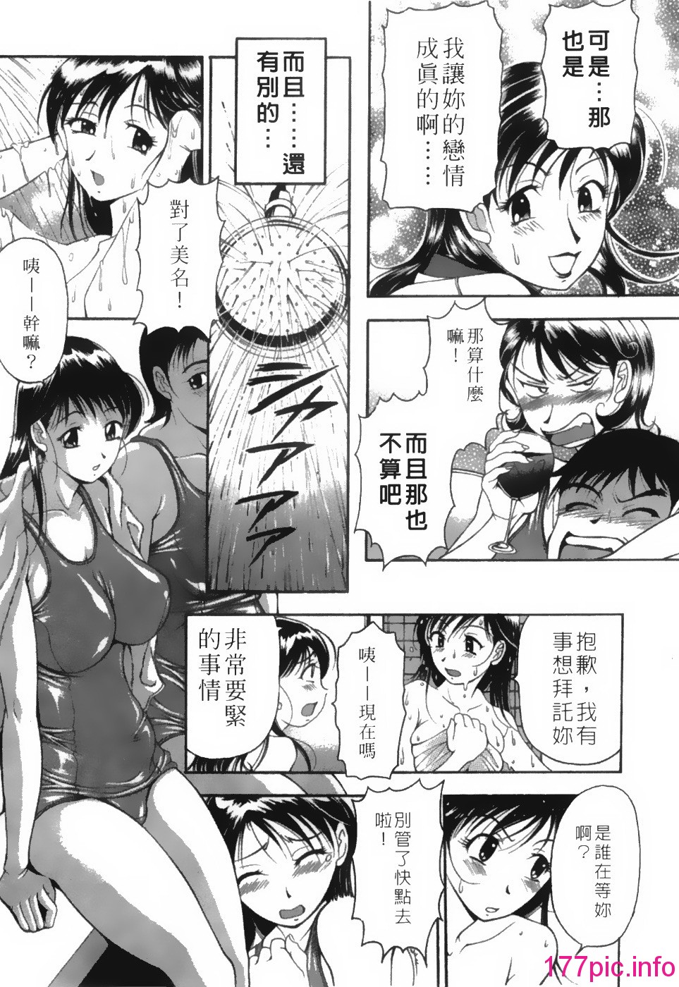 113