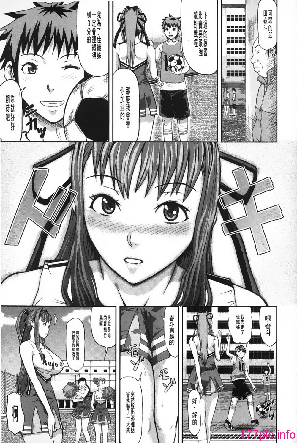 114