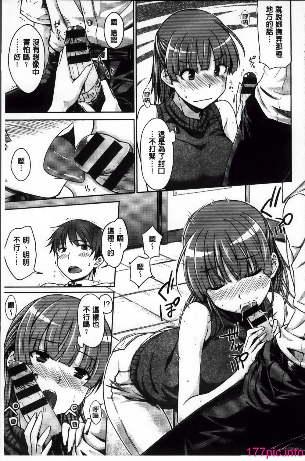 114