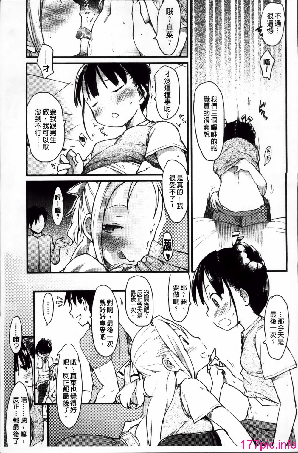 114