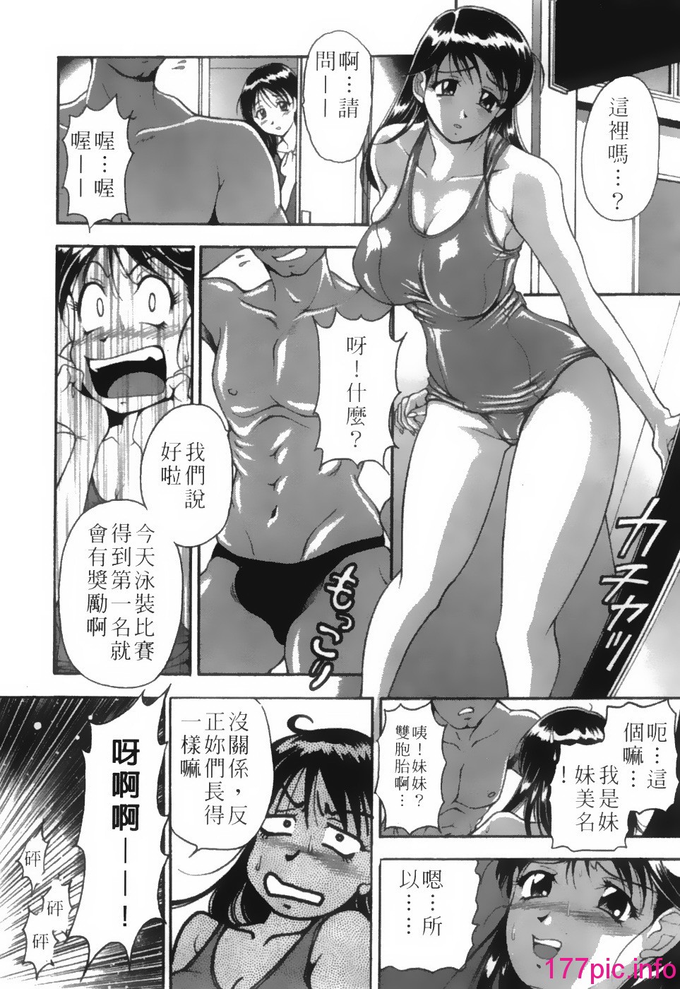 114
