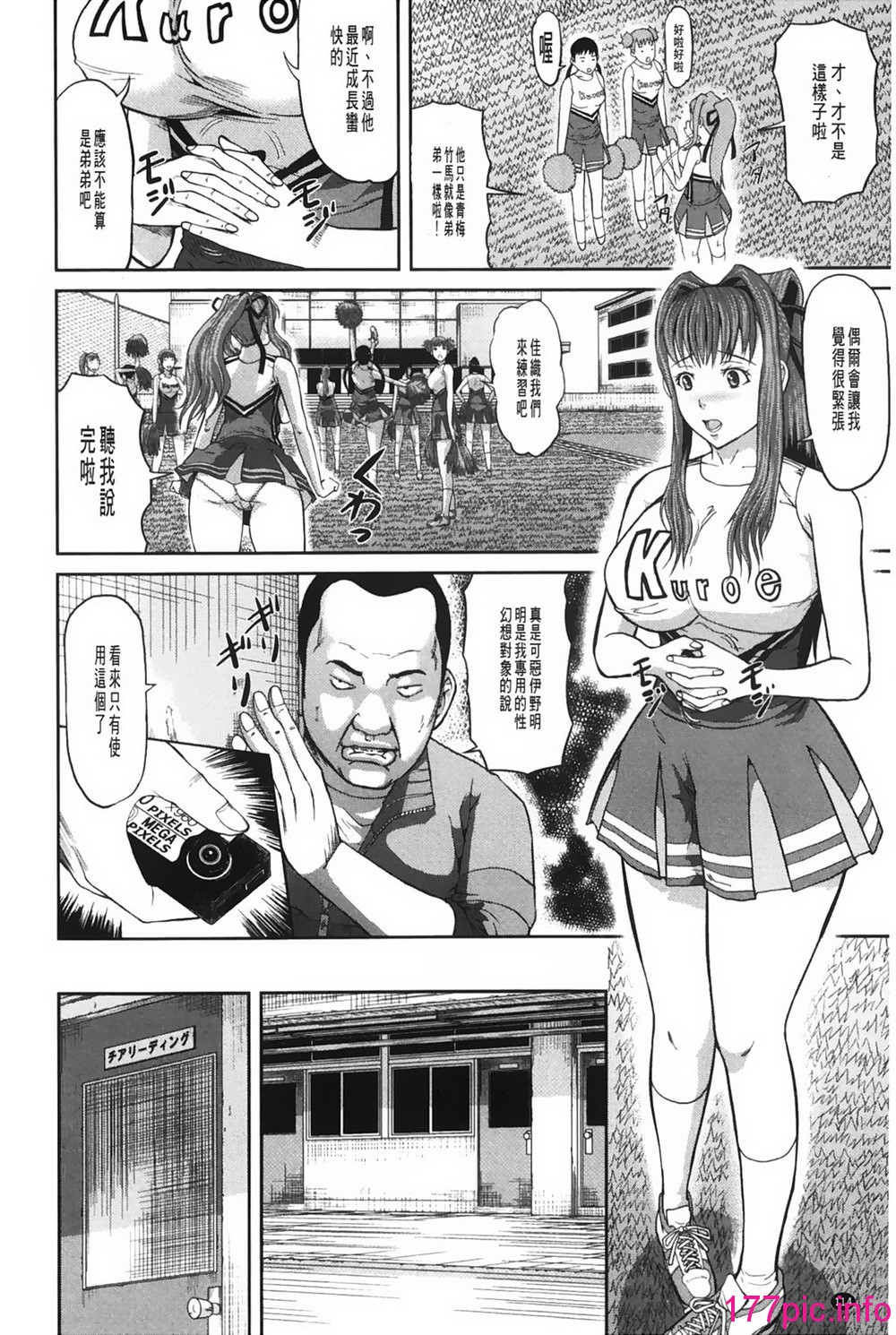 115