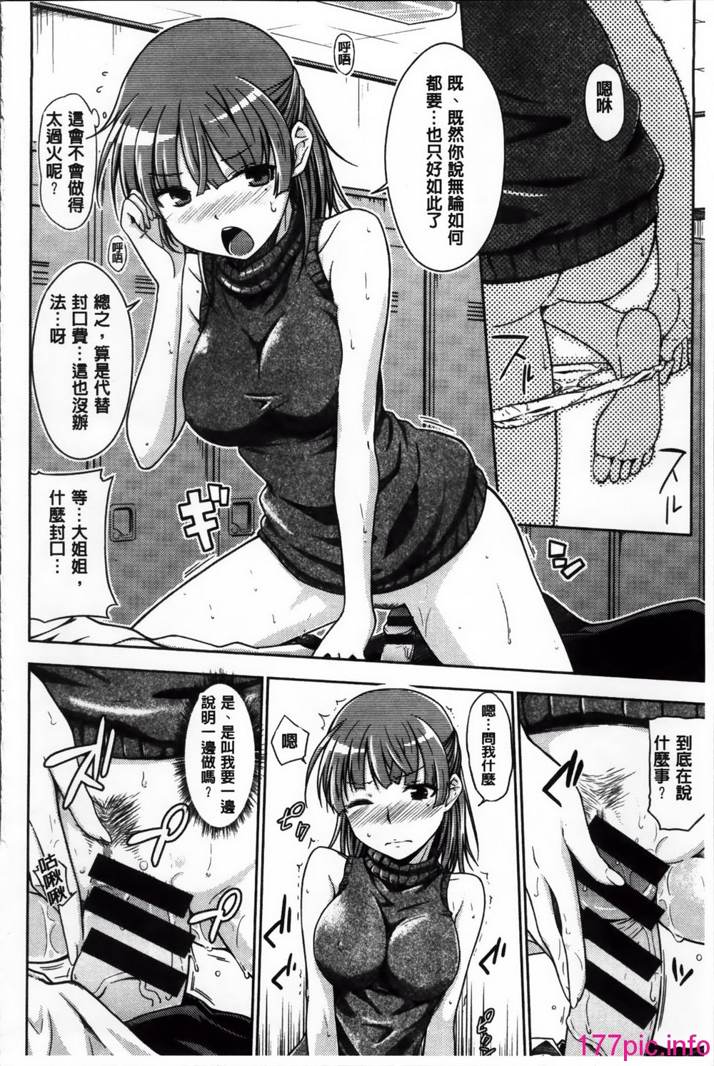 115