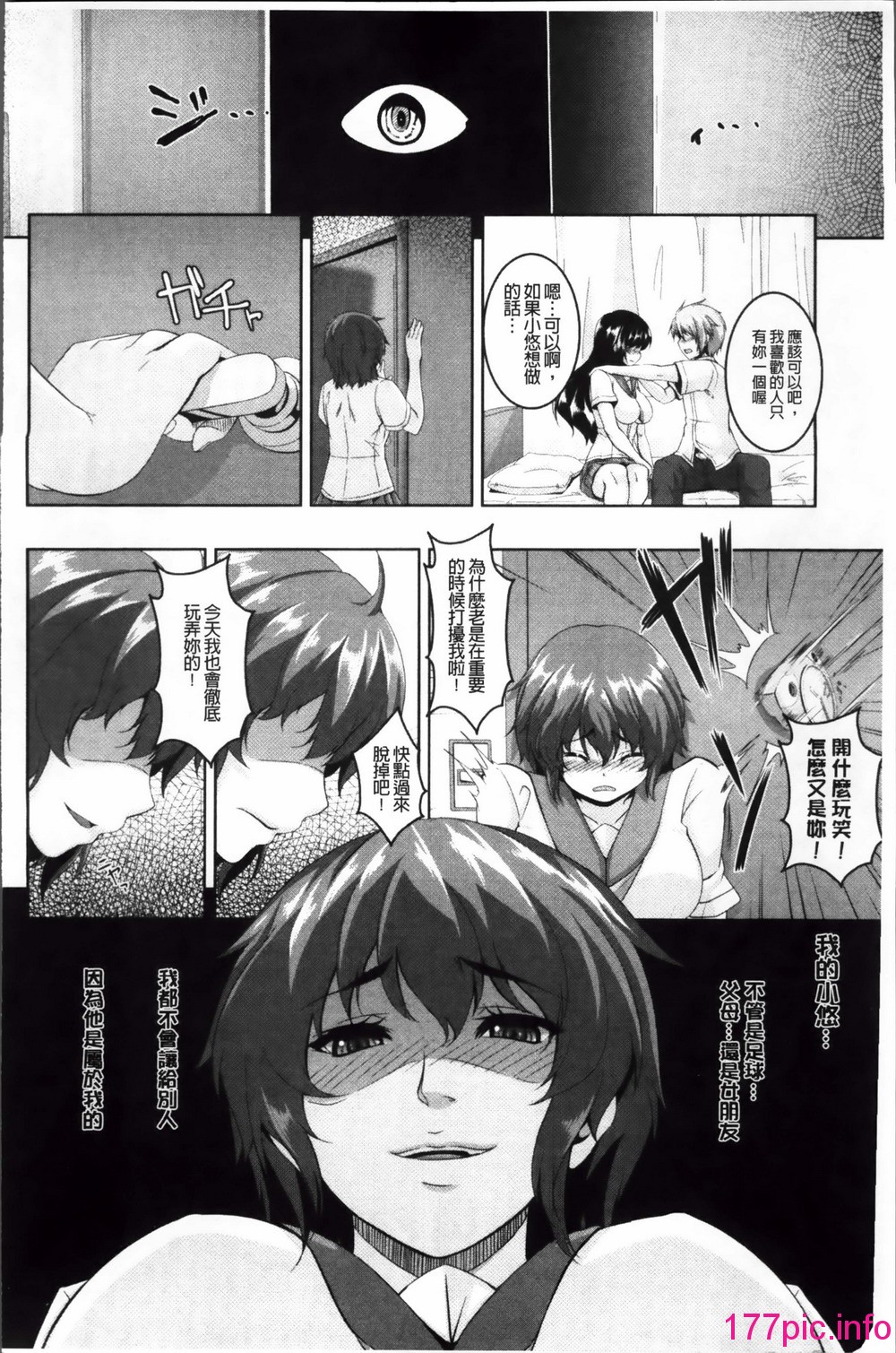 115