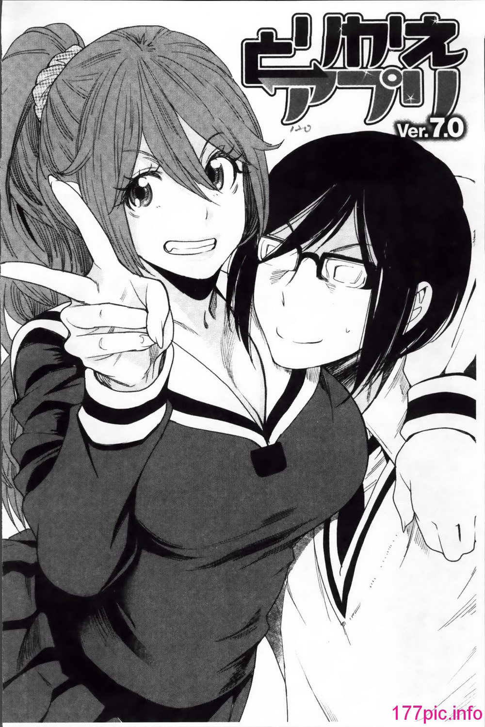 117