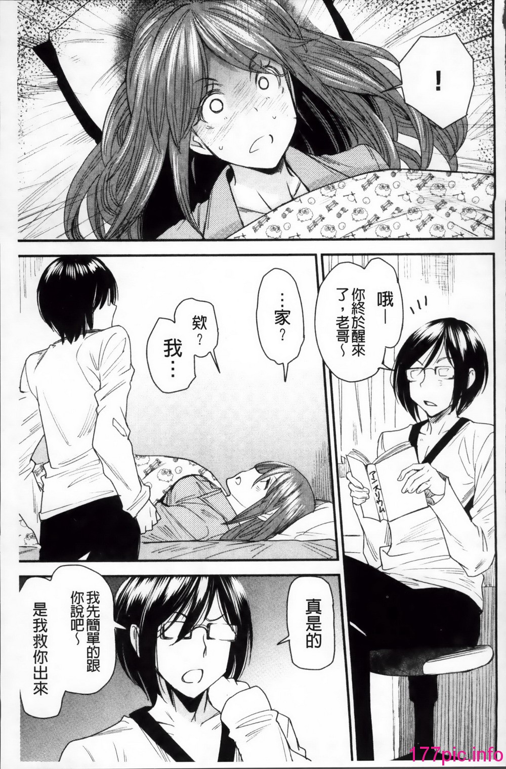 118