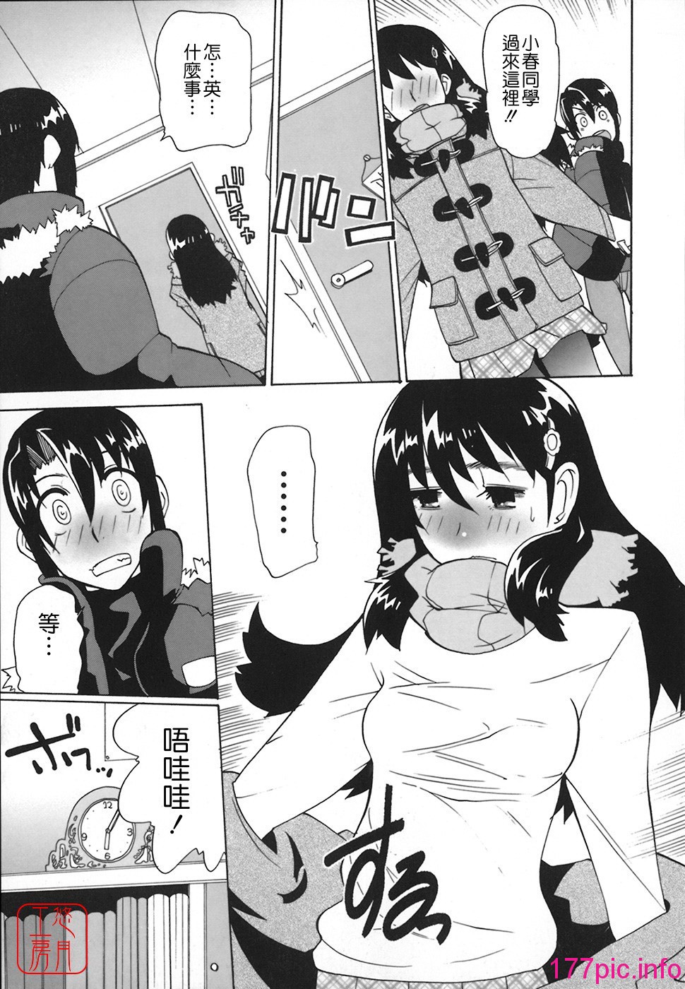 118