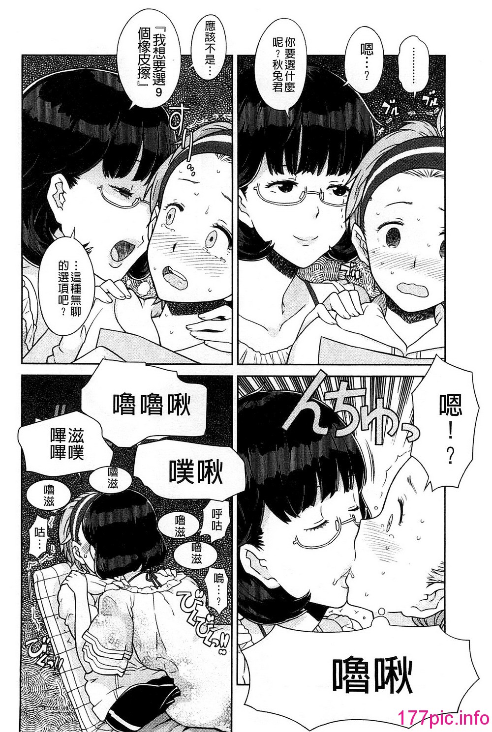 120