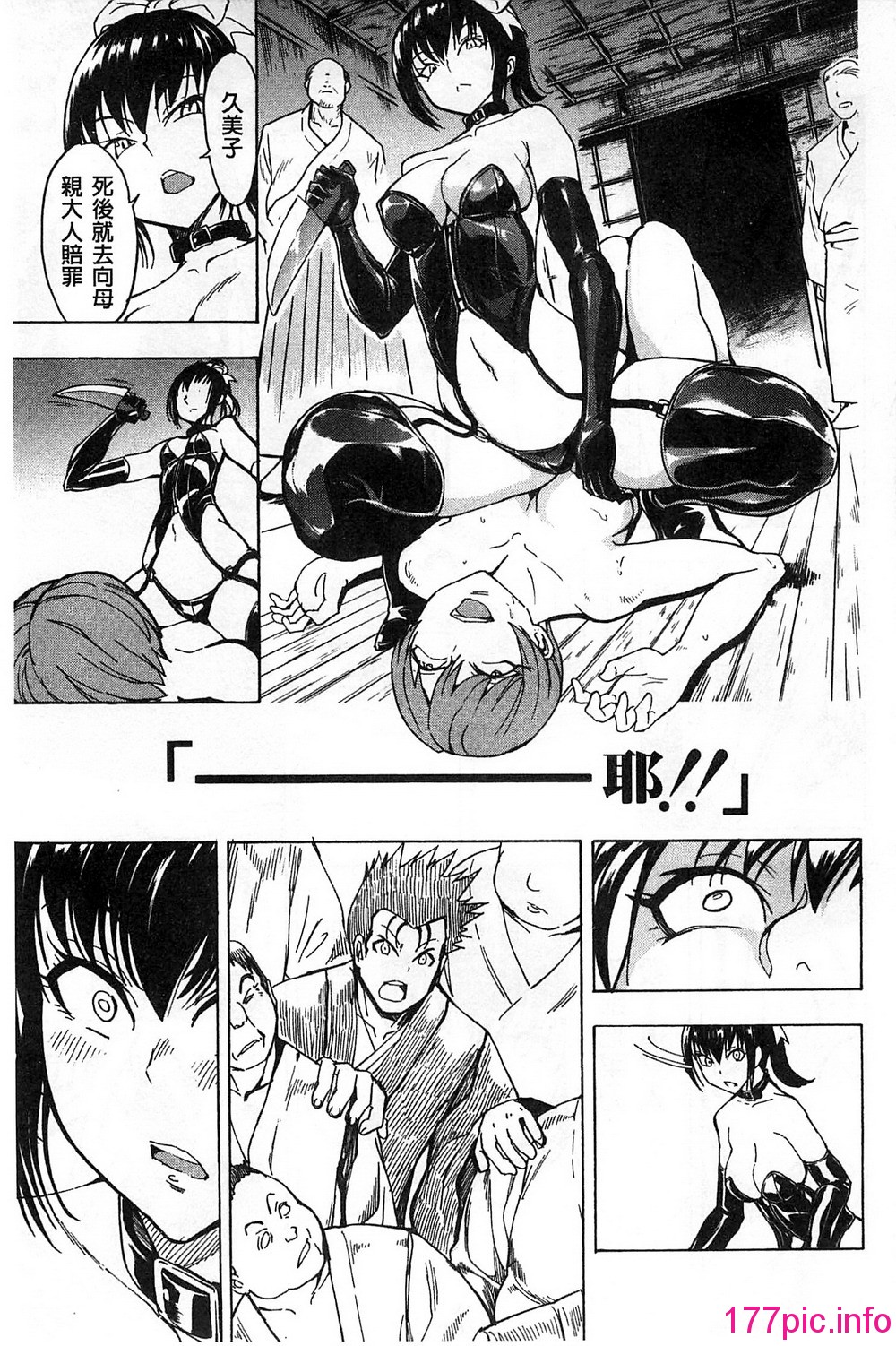 122