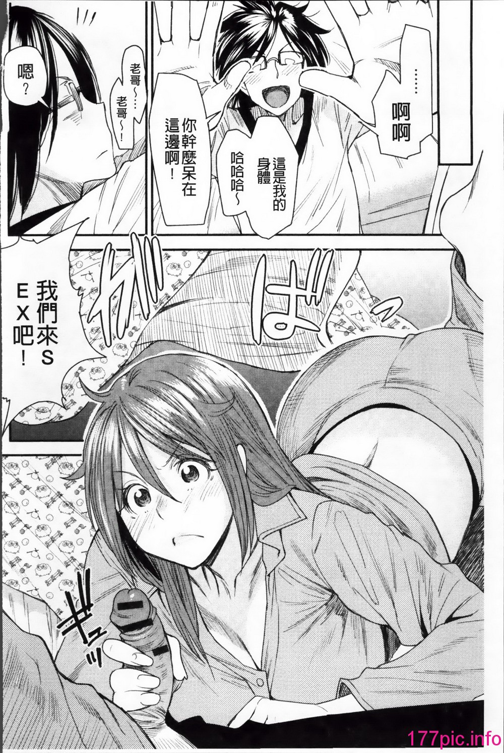 123