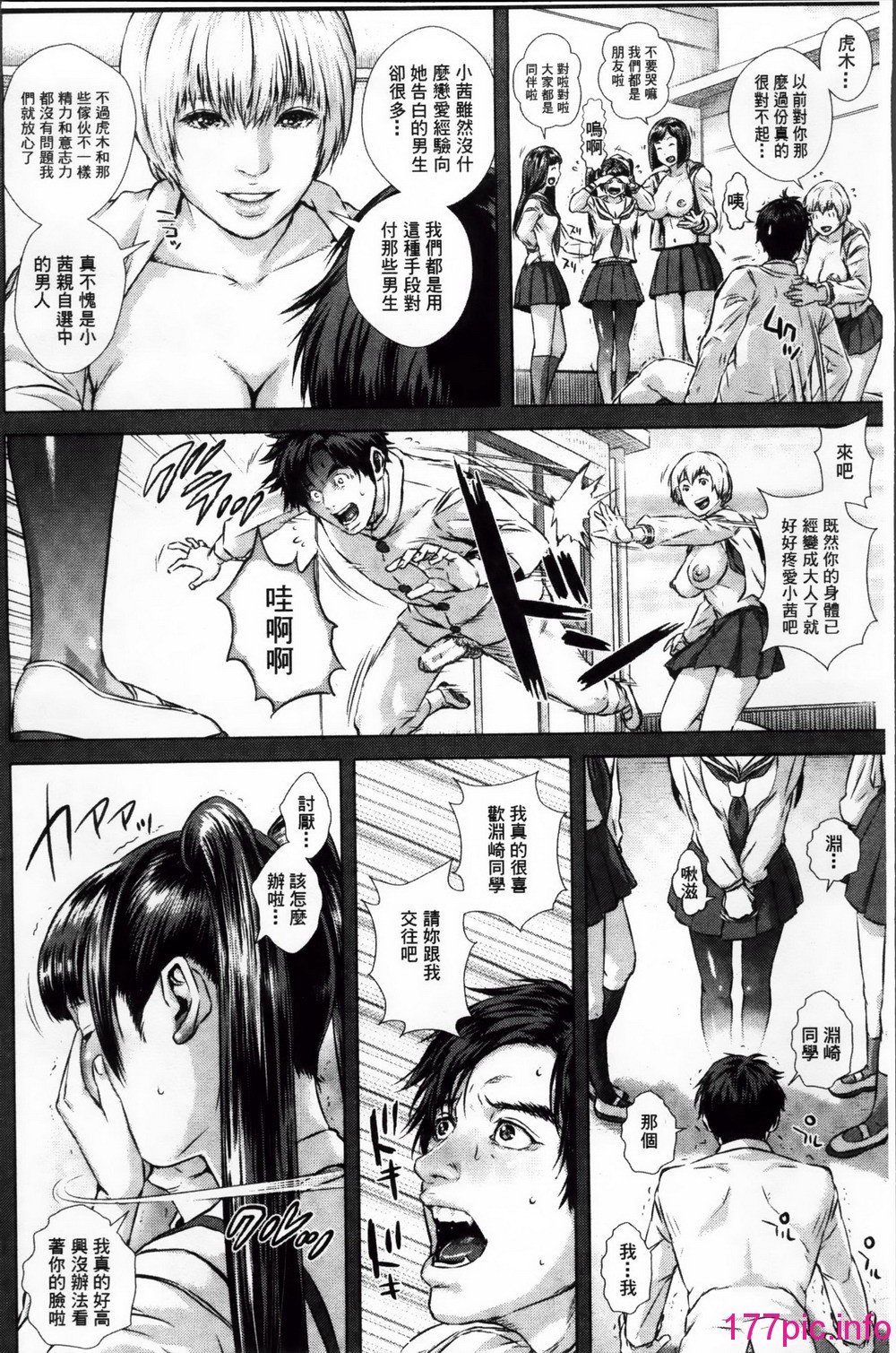 123