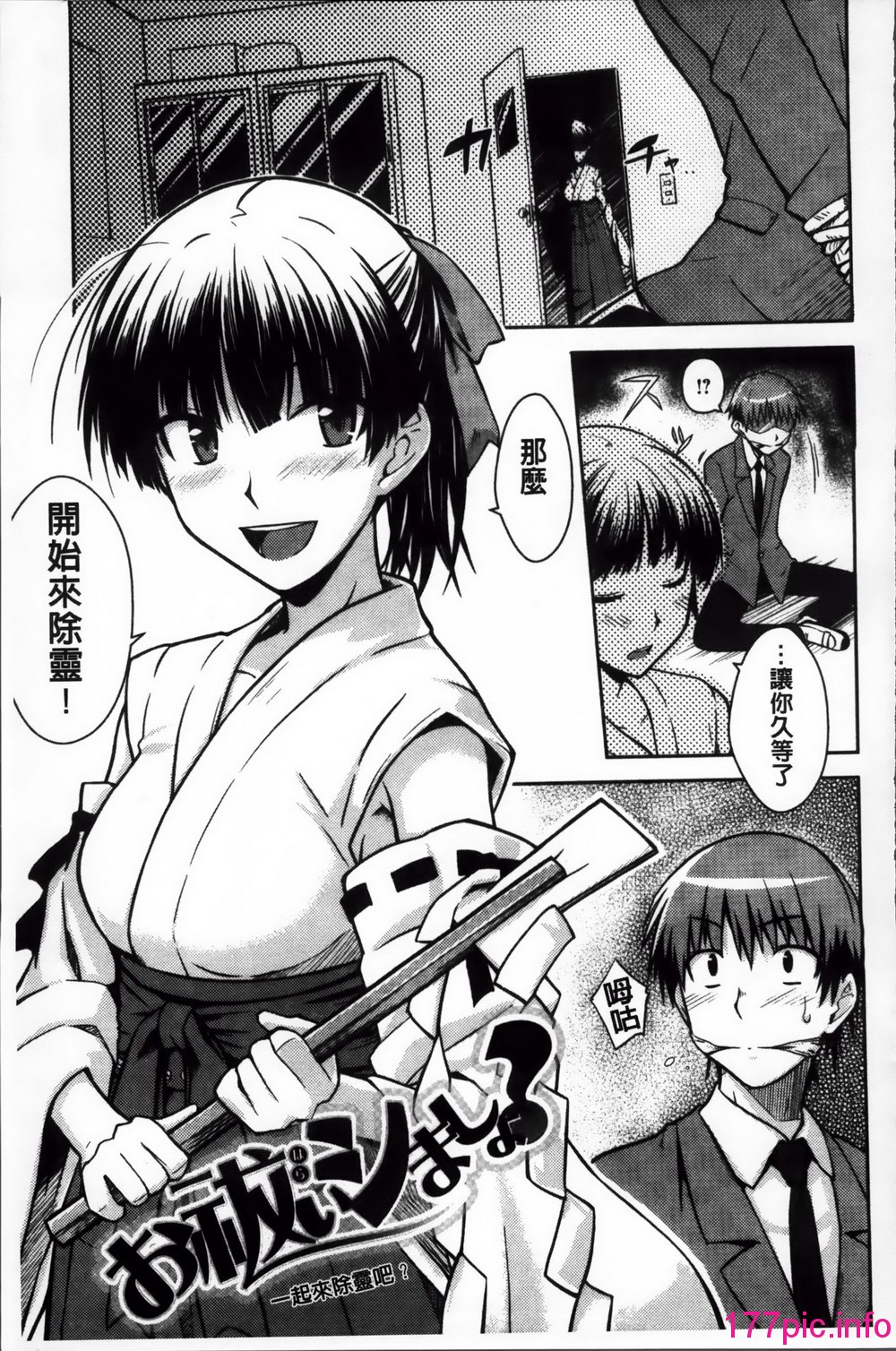 124