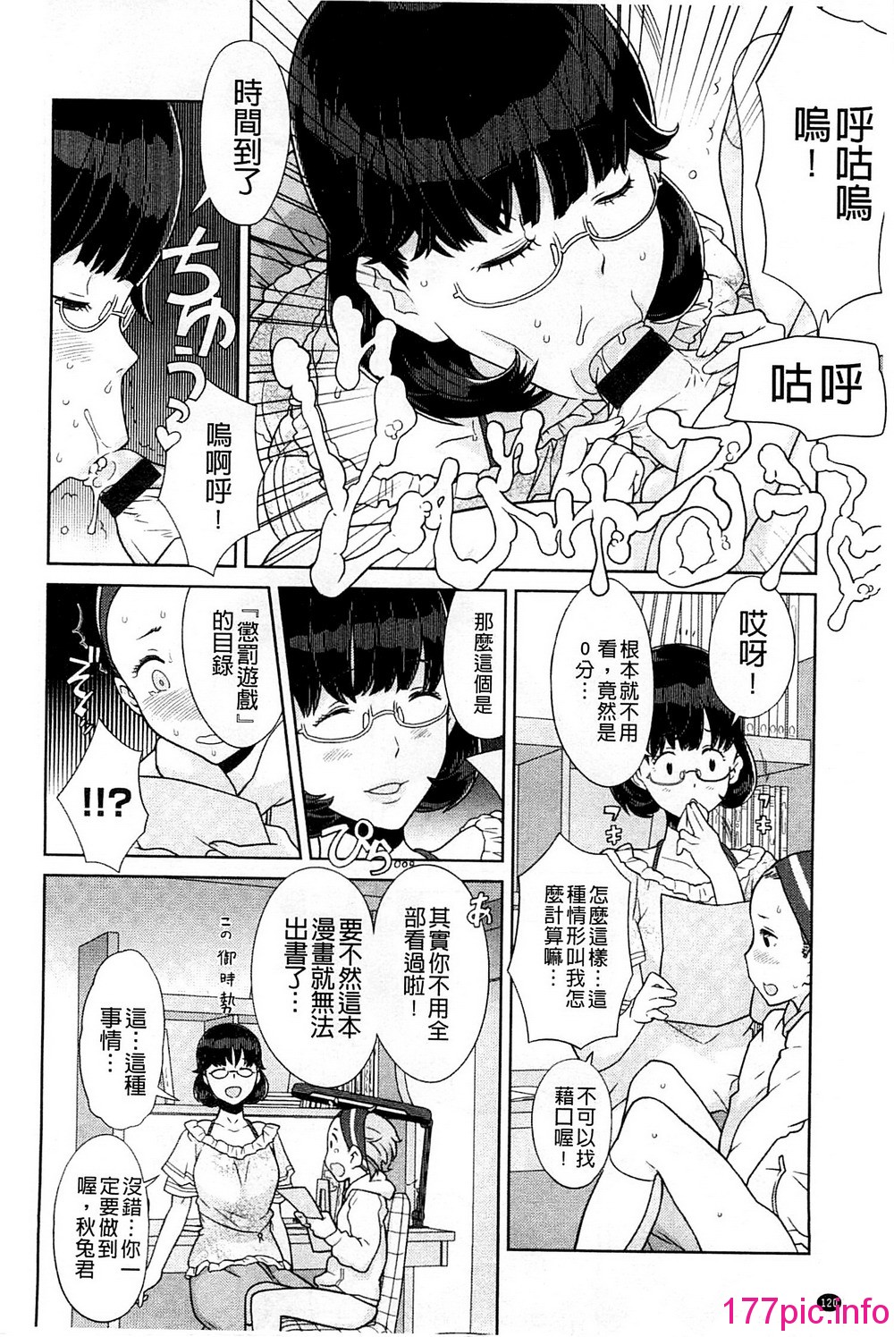 124