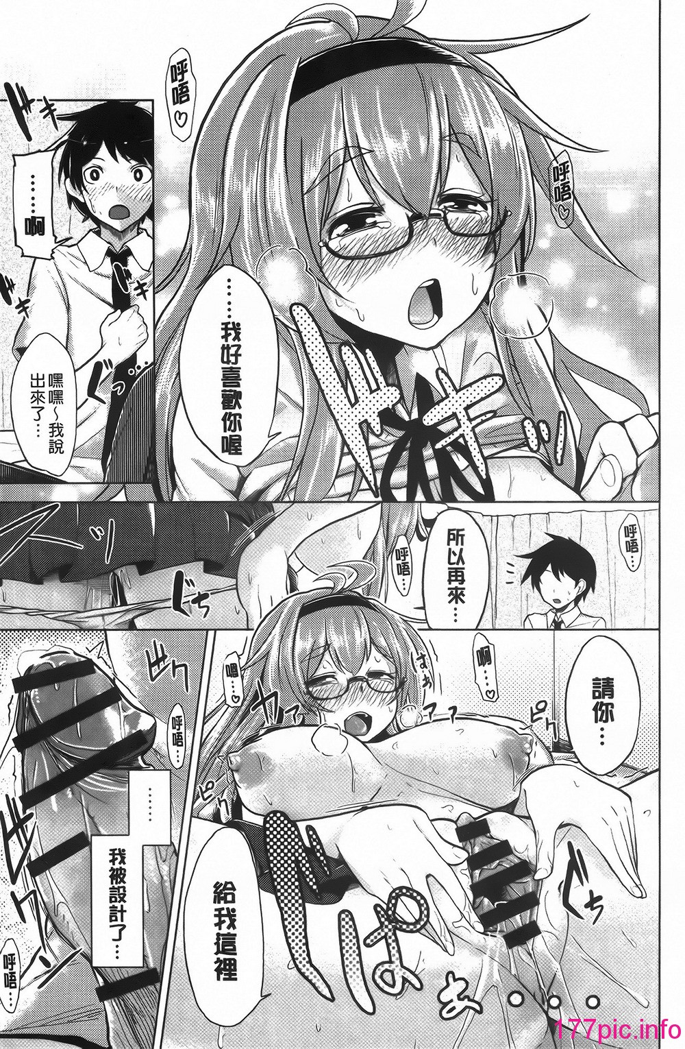 124