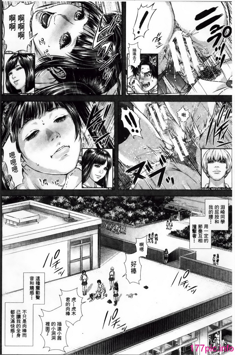 125