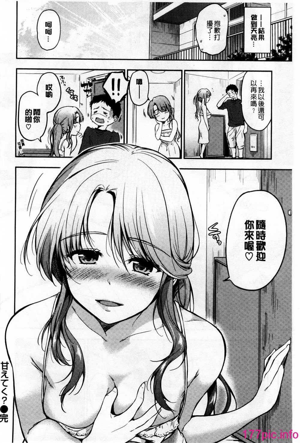126