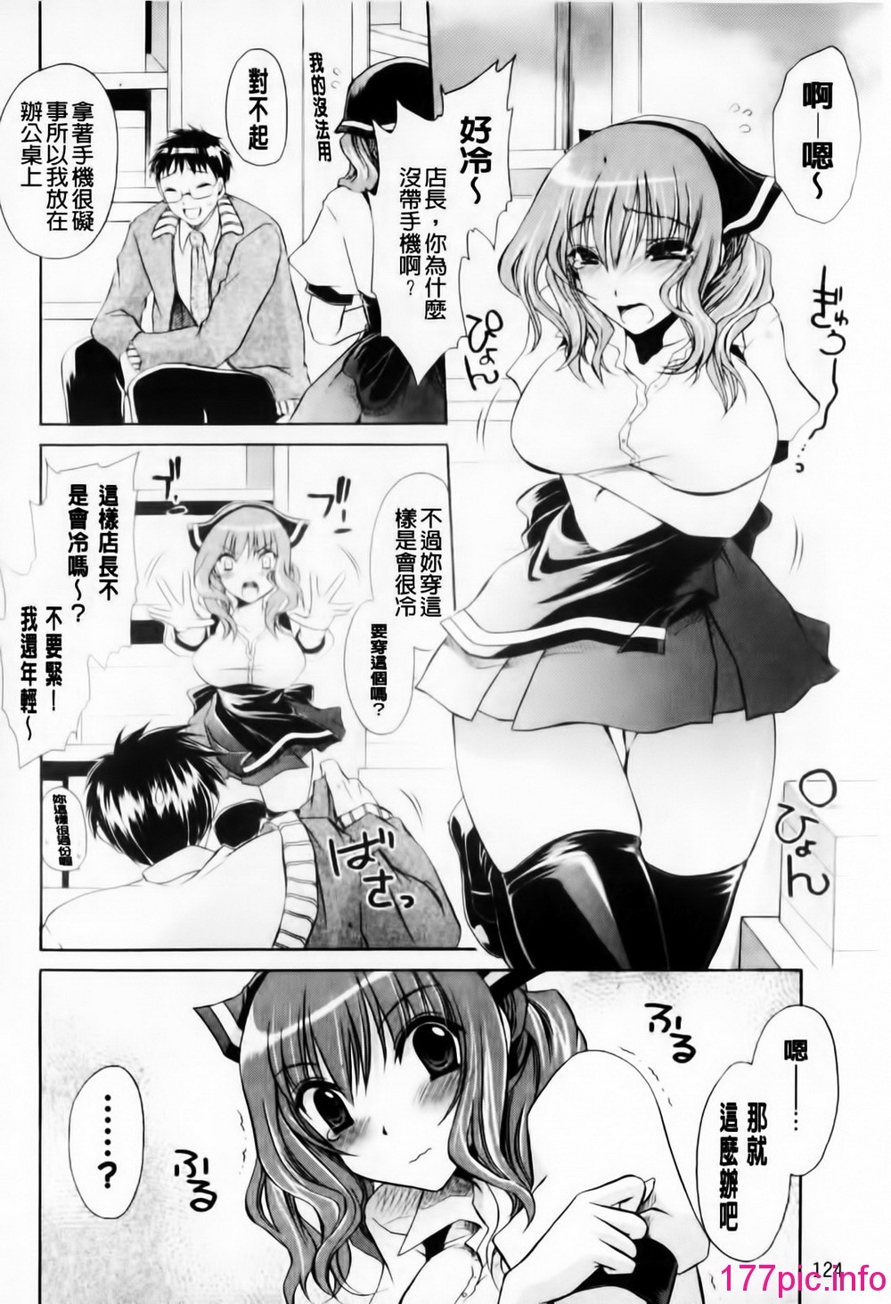 126