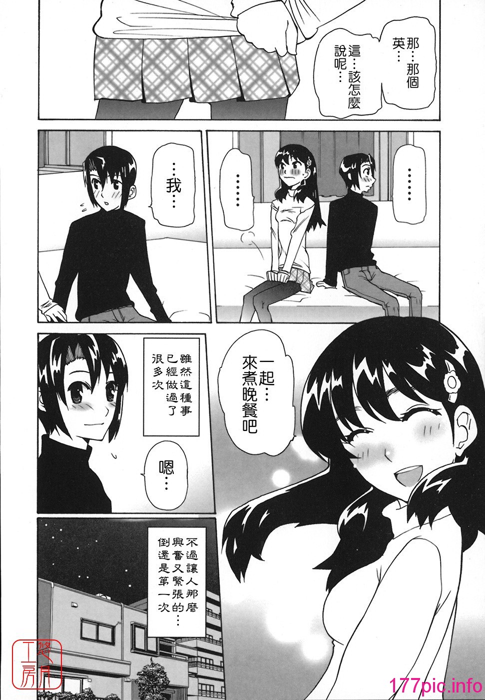 127