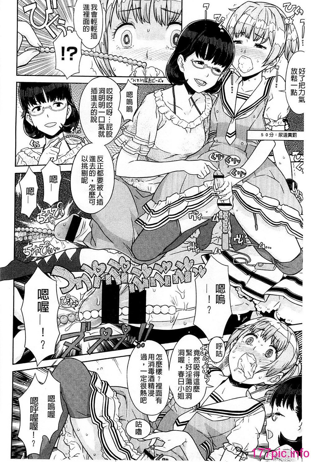 128