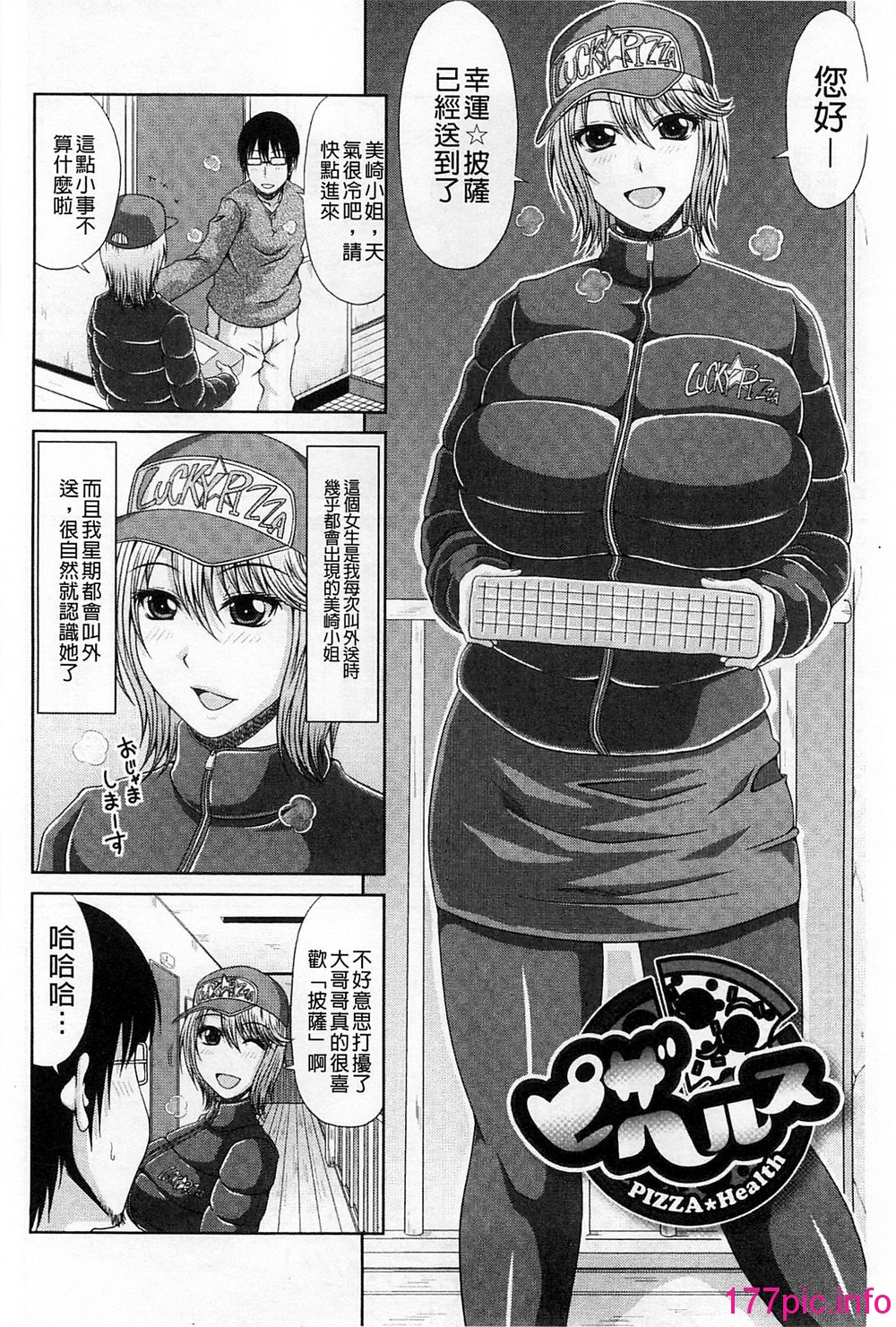 129