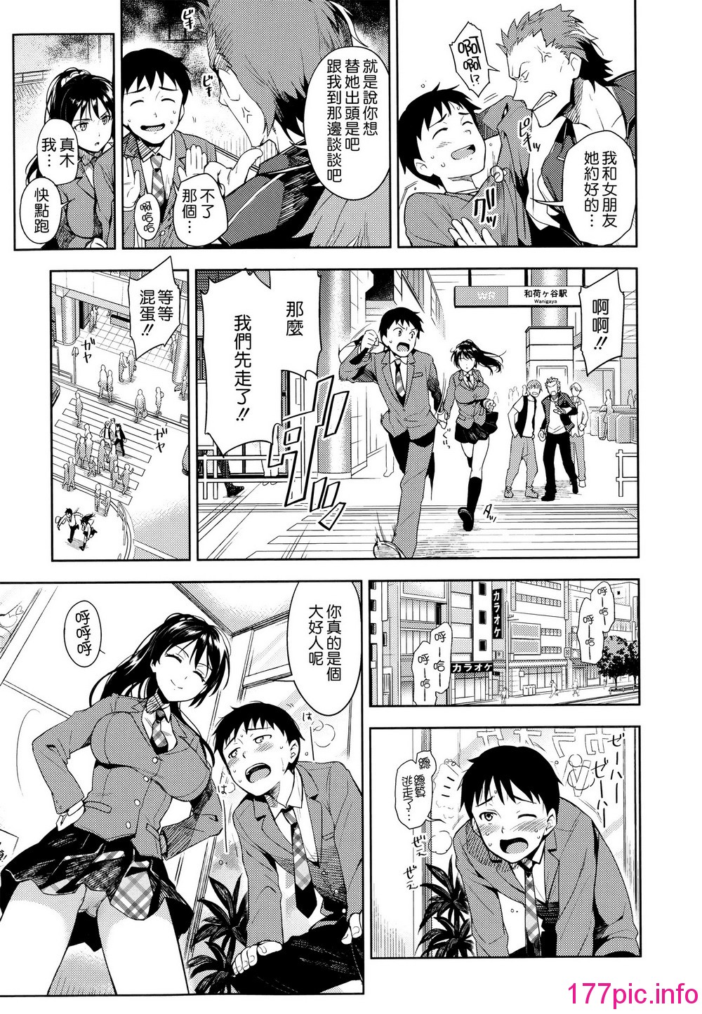 132