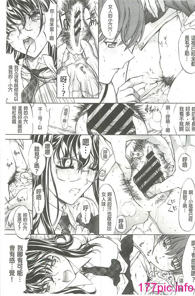 132
