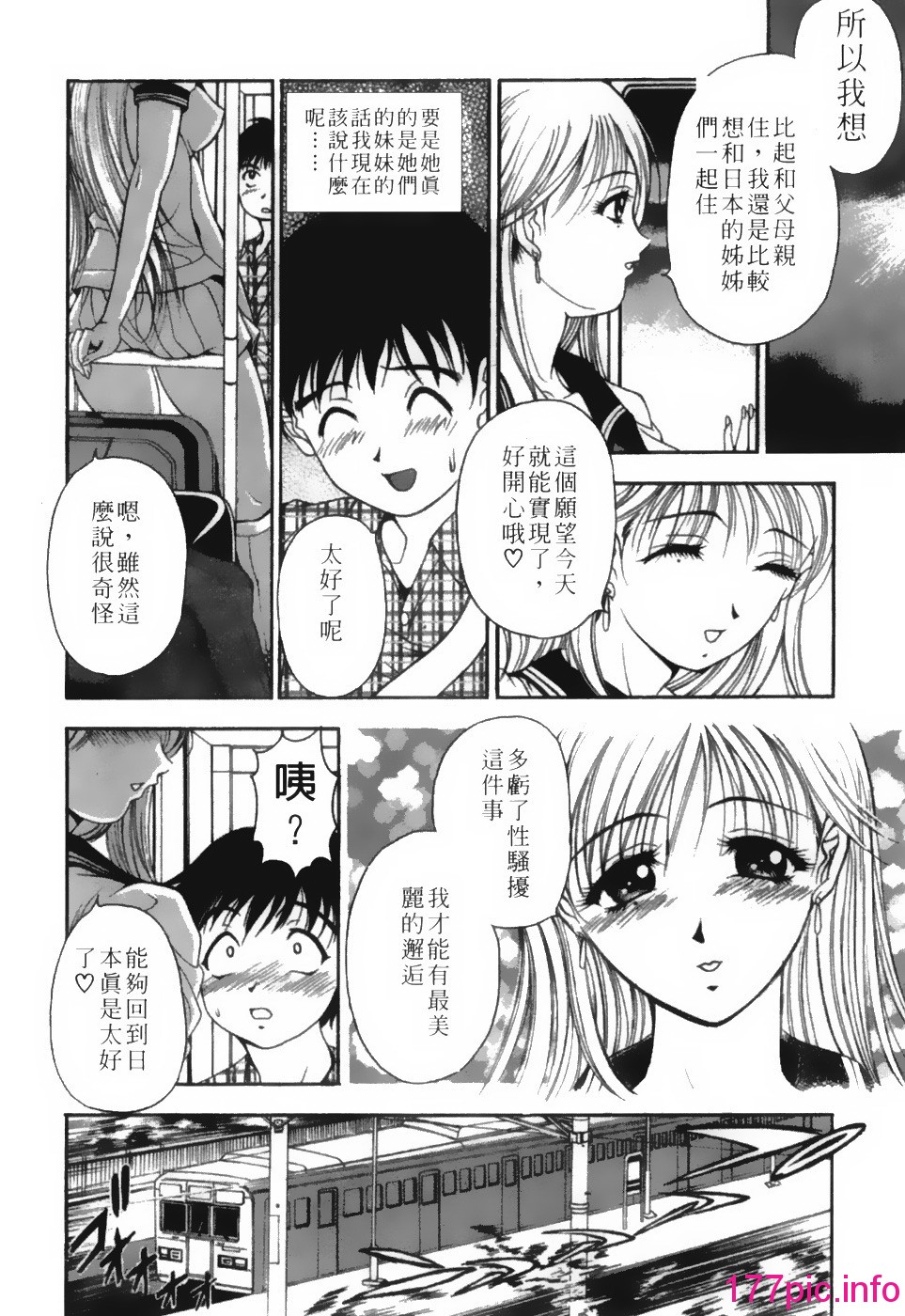 132