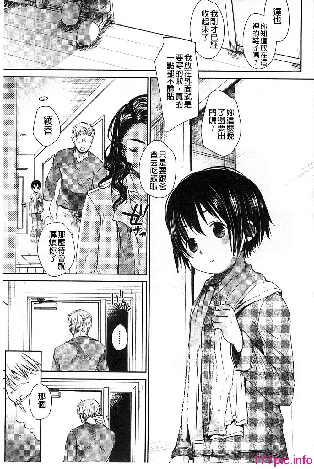 134