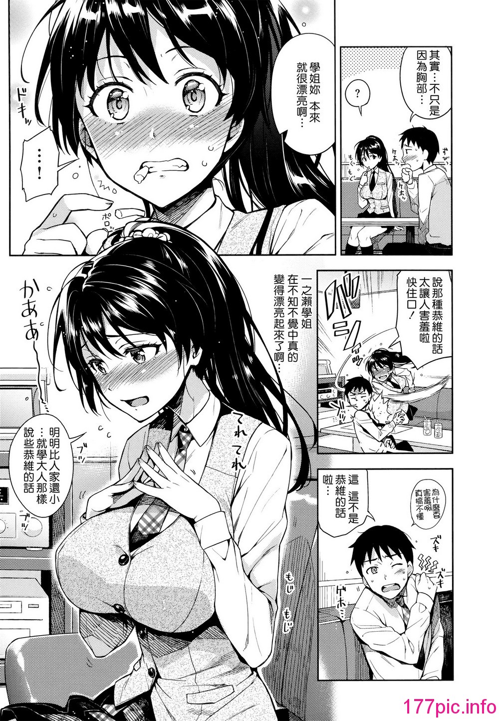 134