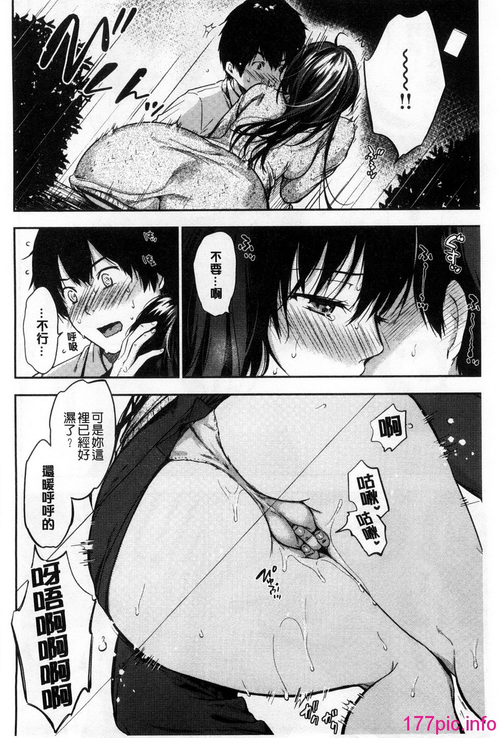 134