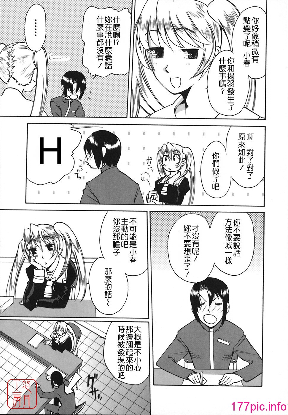 134