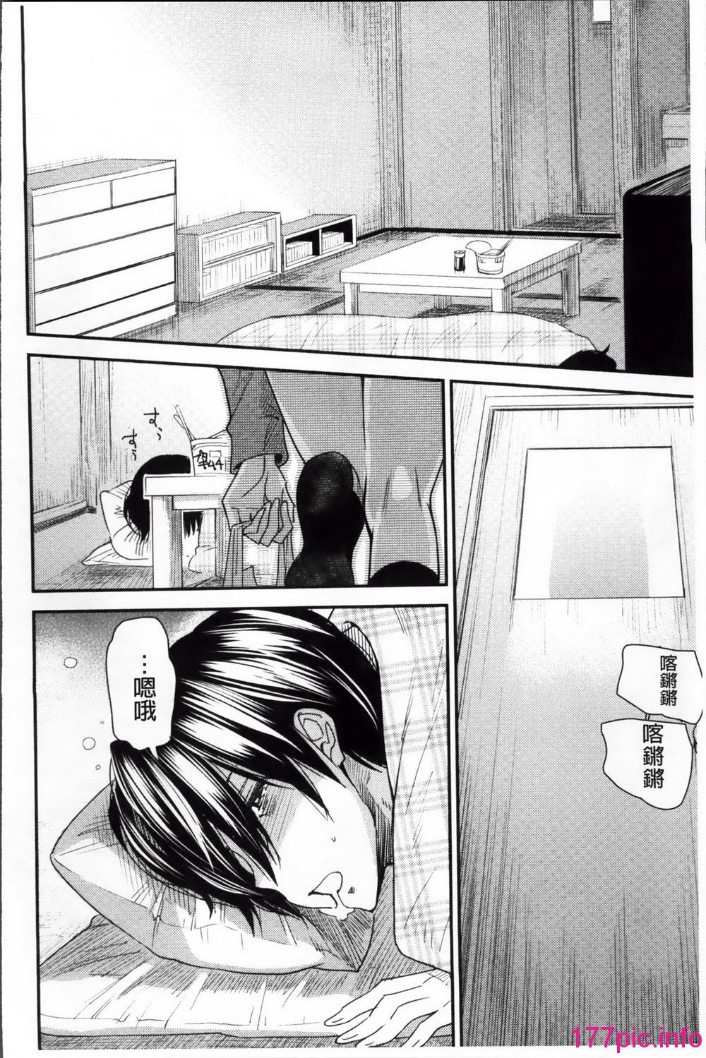 135