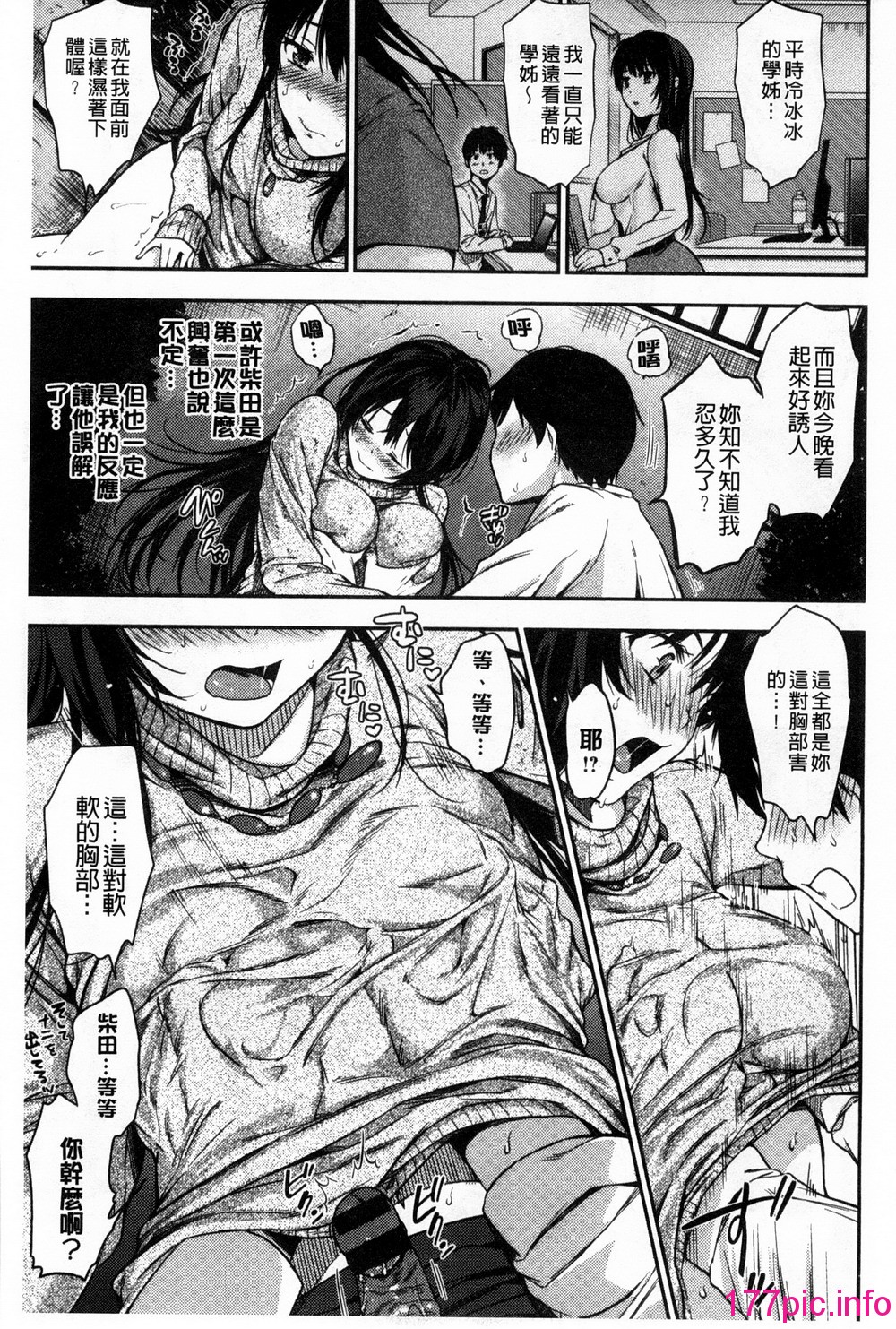 135