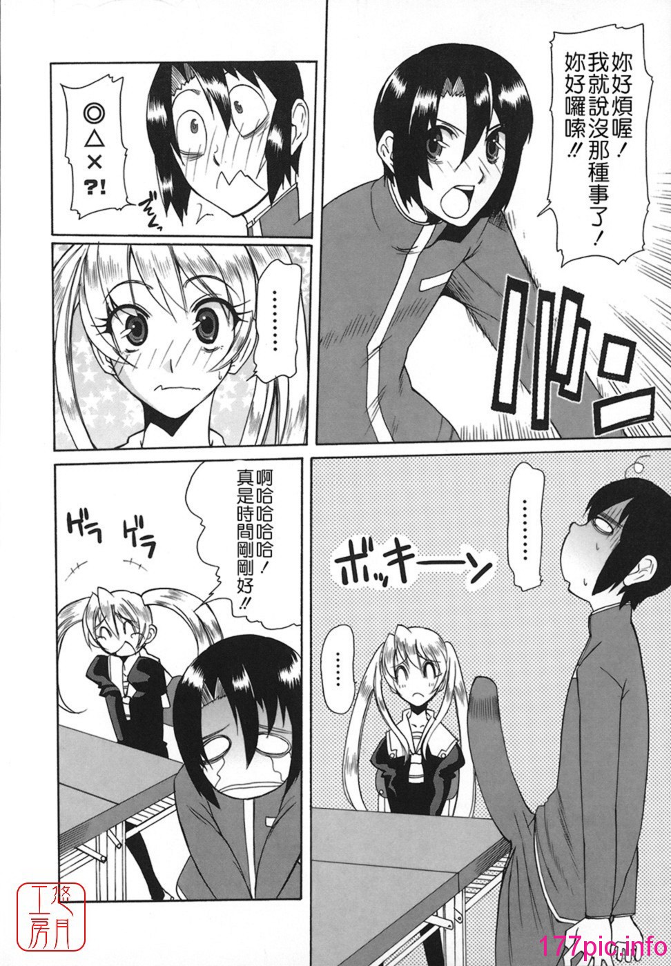 135
