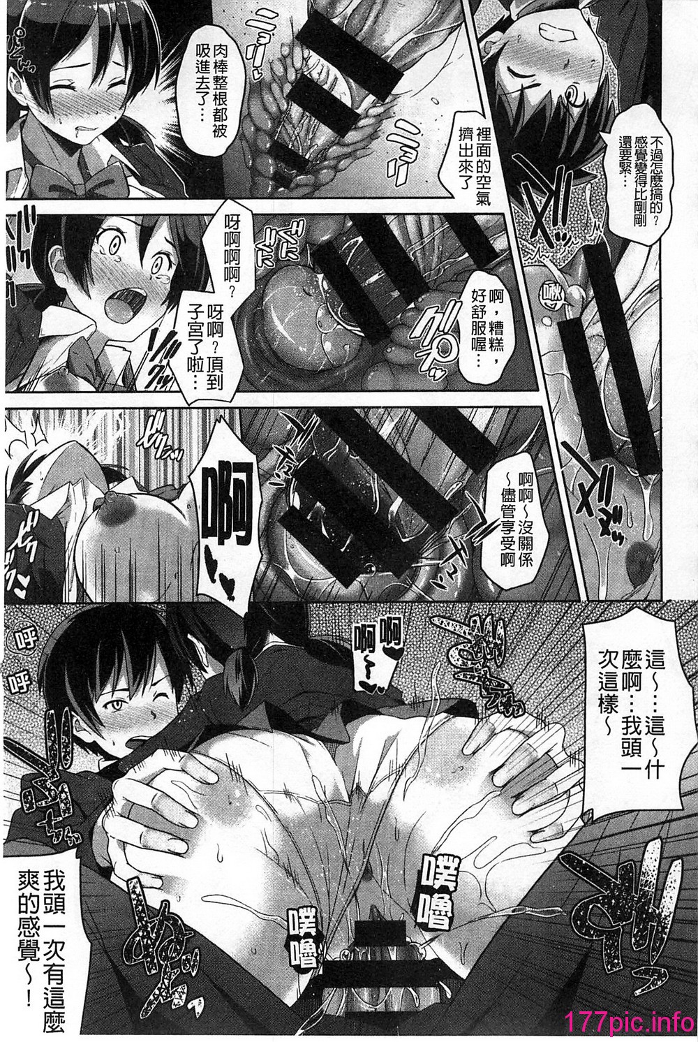 135