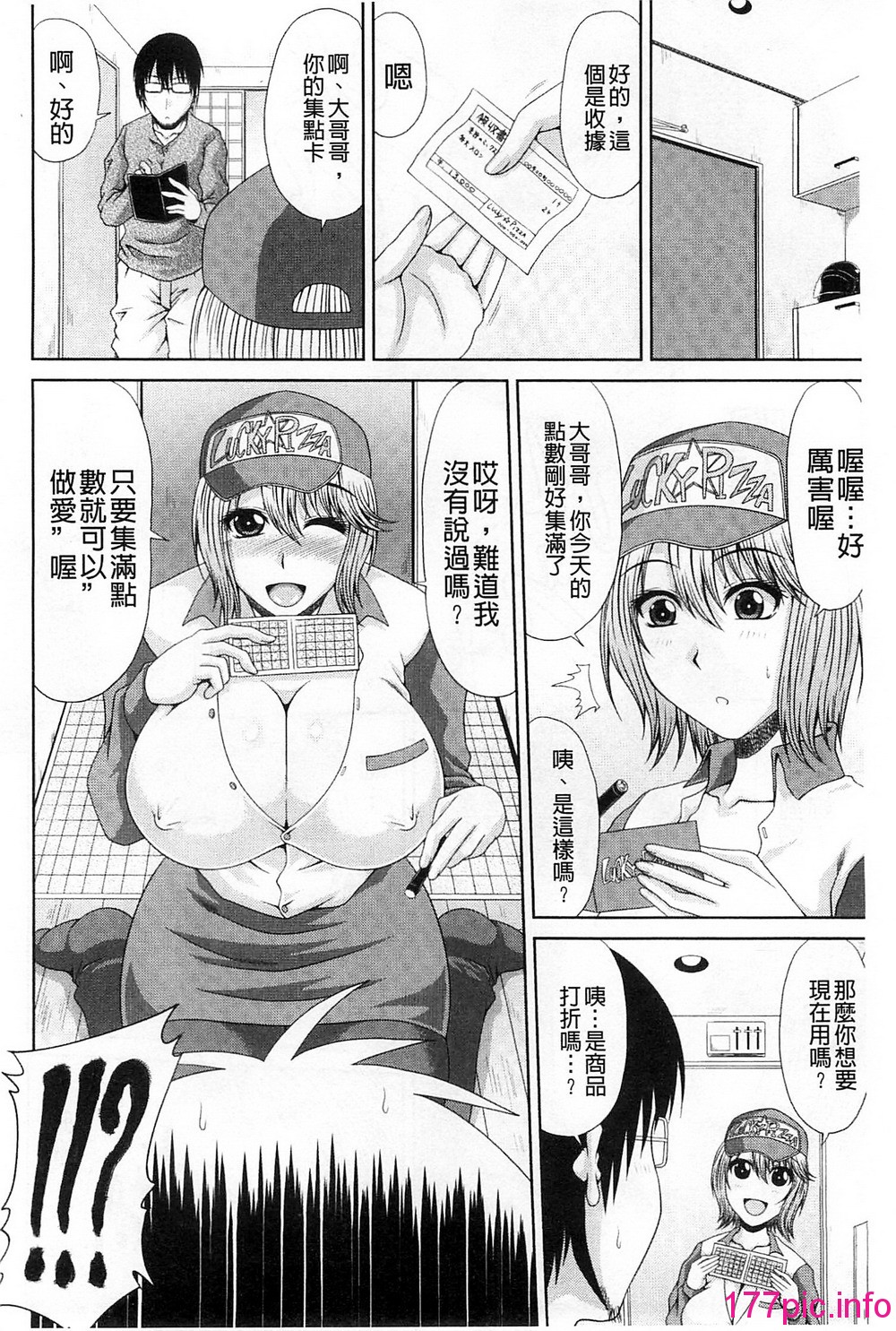 135